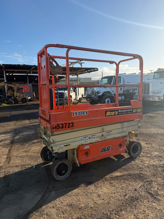 2018 JLG 2632ES